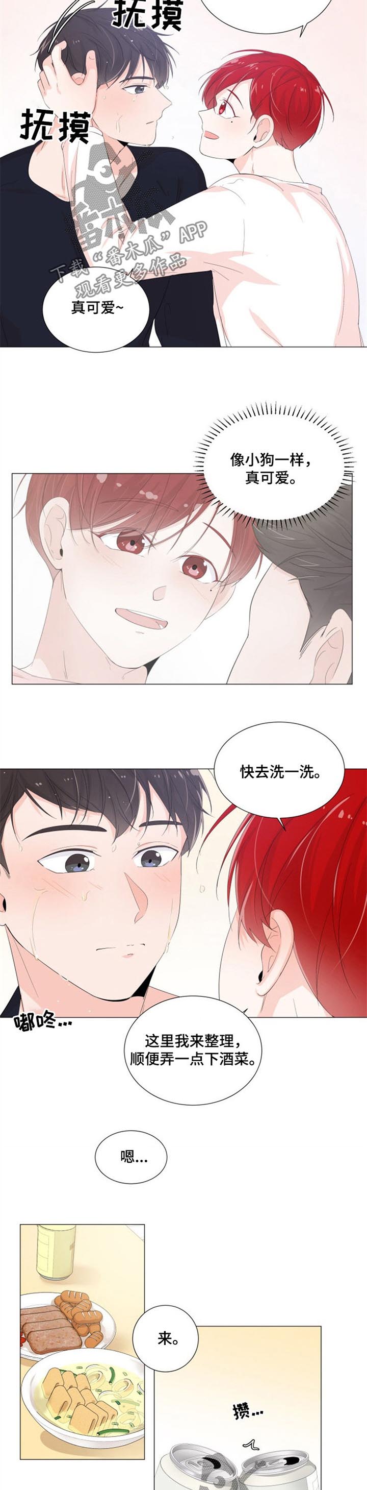 第39话2