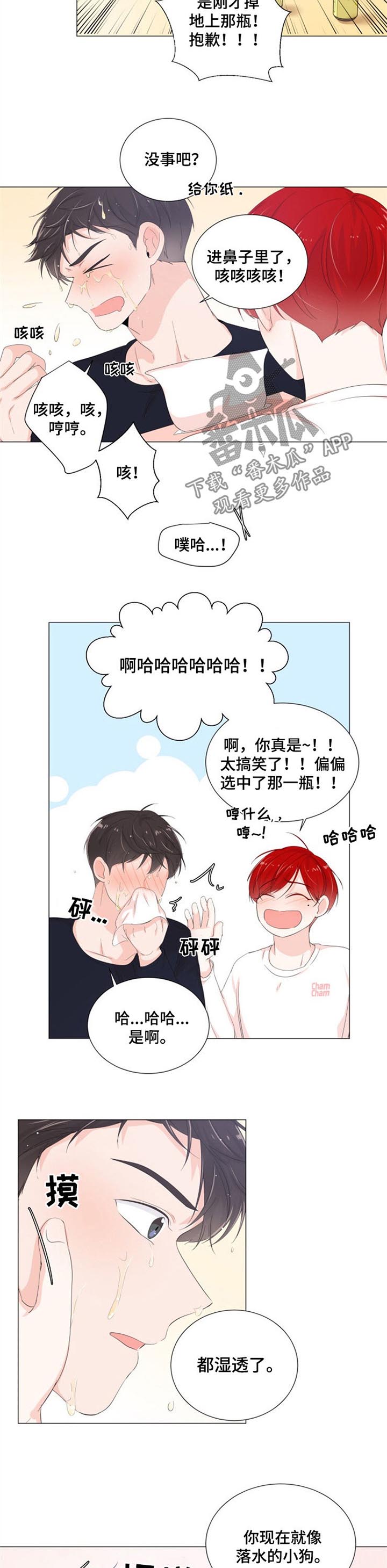 第39话1