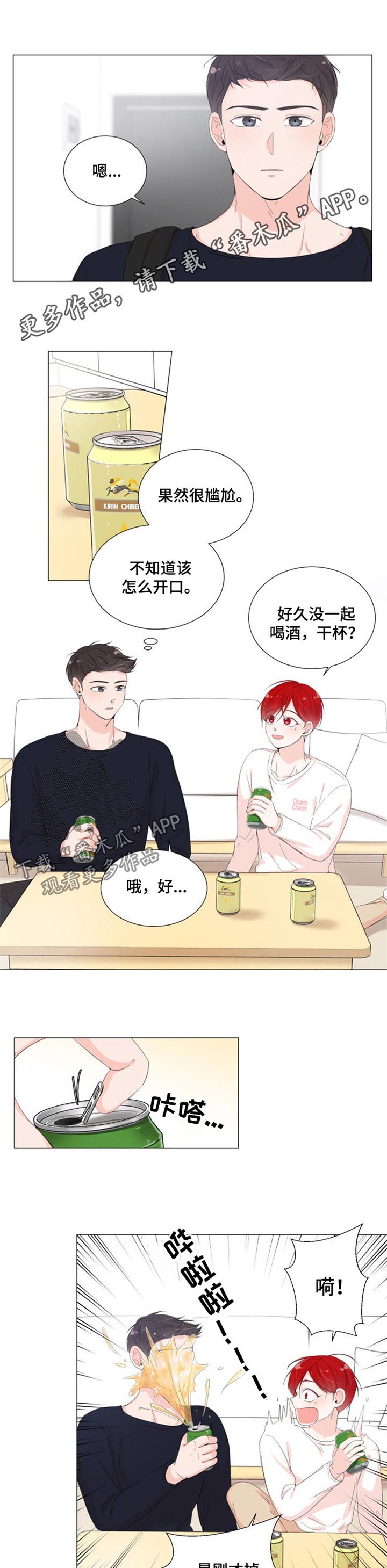 第39话0