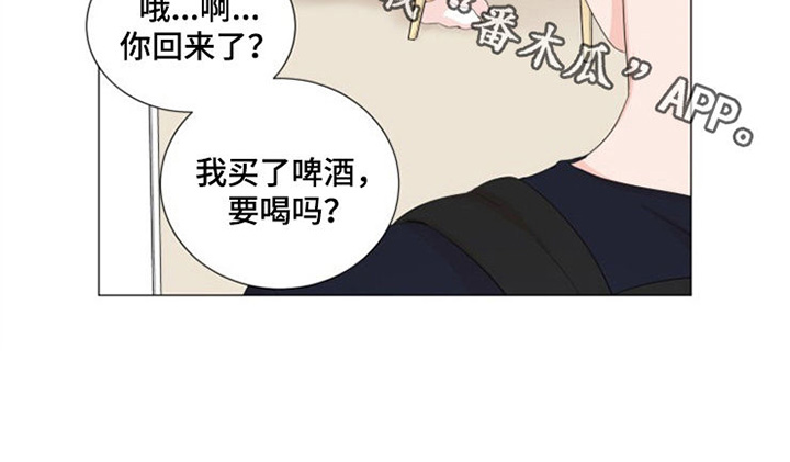 第38话7