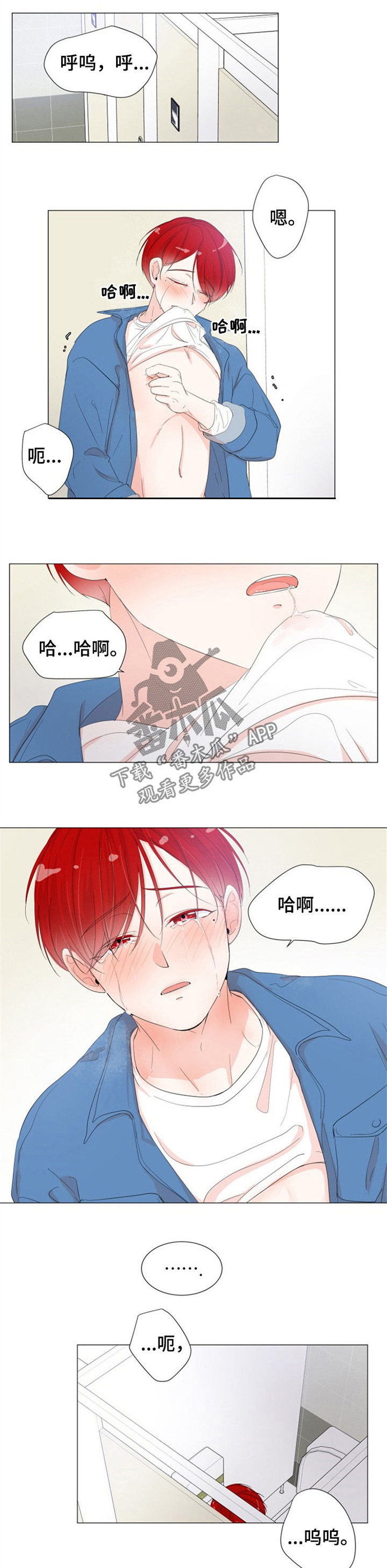 第36话1