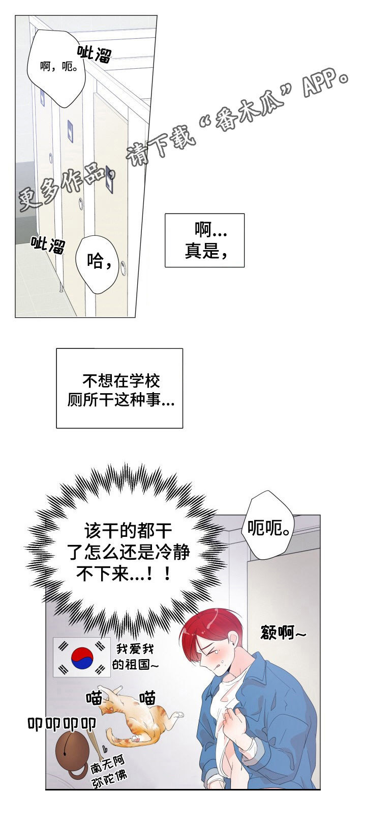 第36话0