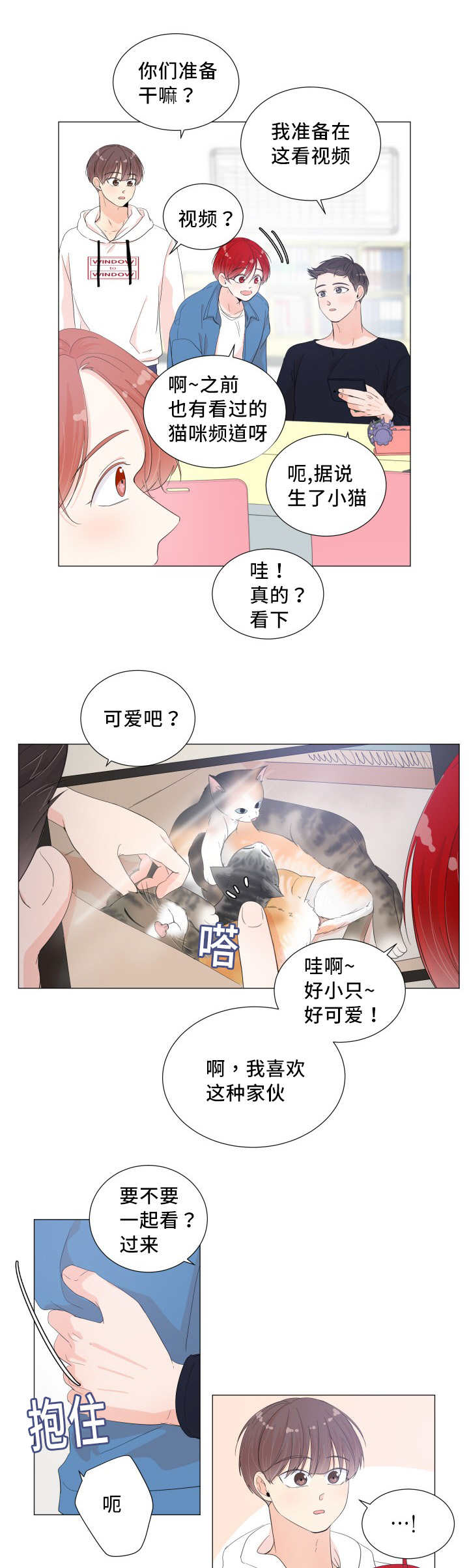 第35话0