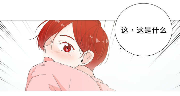 第34话4