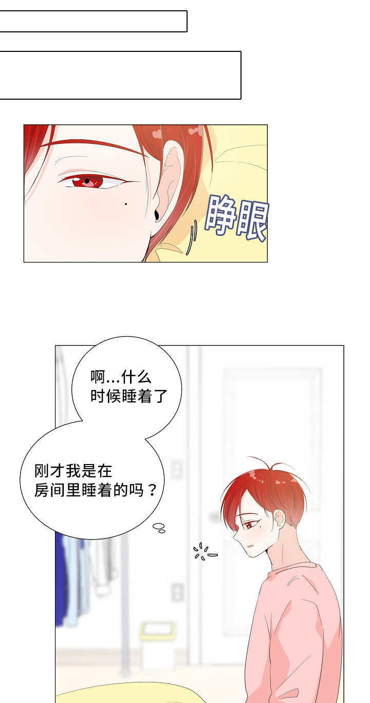 第34话0