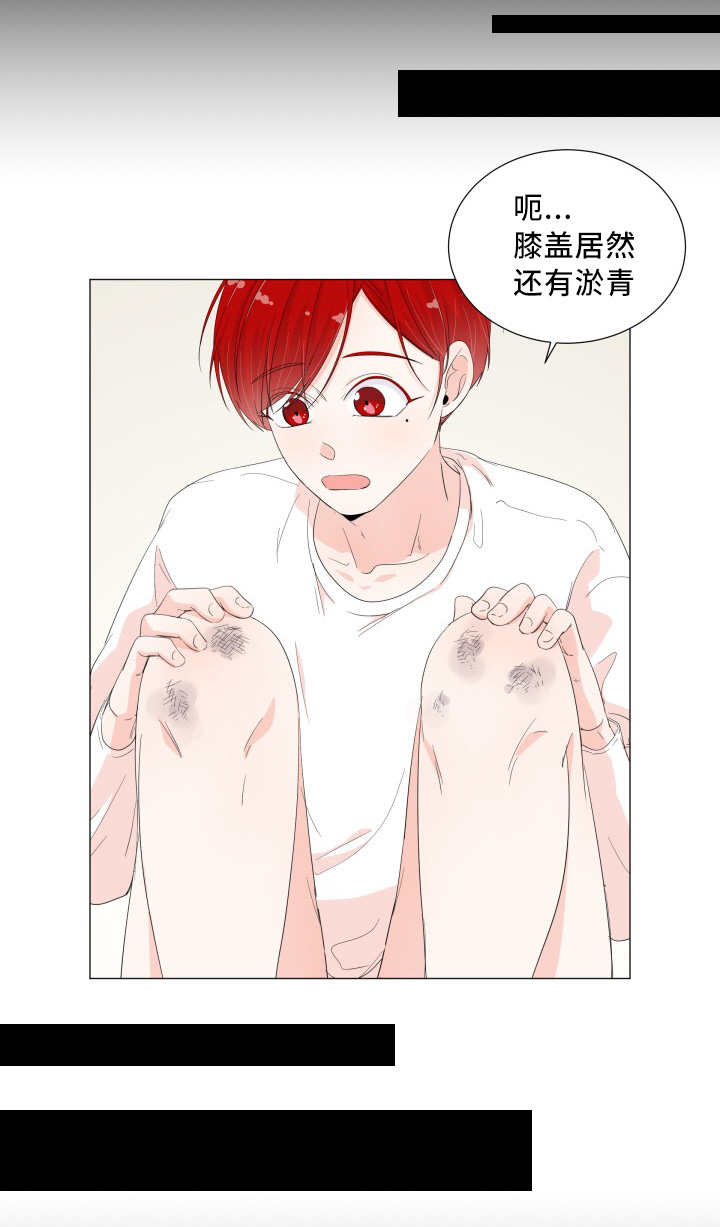 第34话9