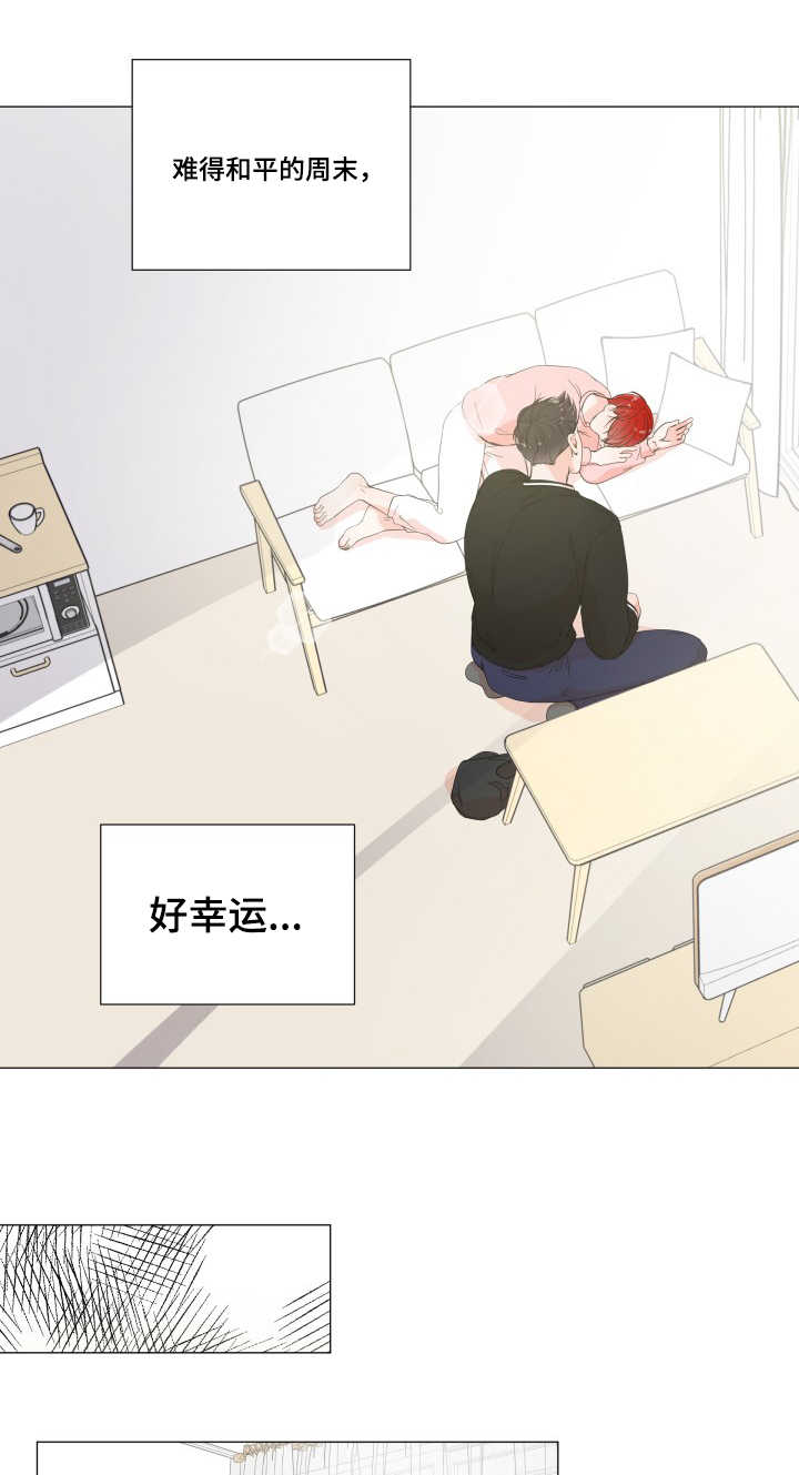 第33话1