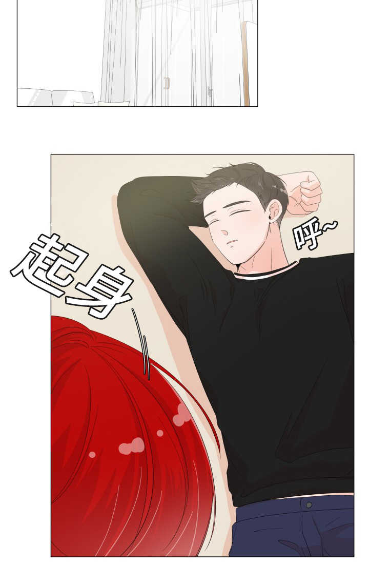 第33话2