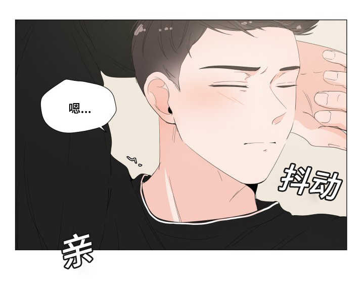 第33话3