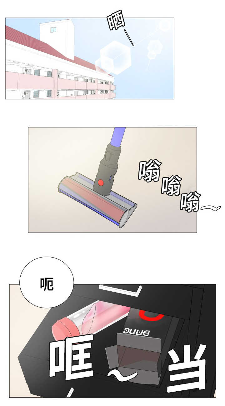 第32话7