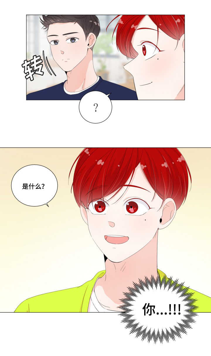 第32话2