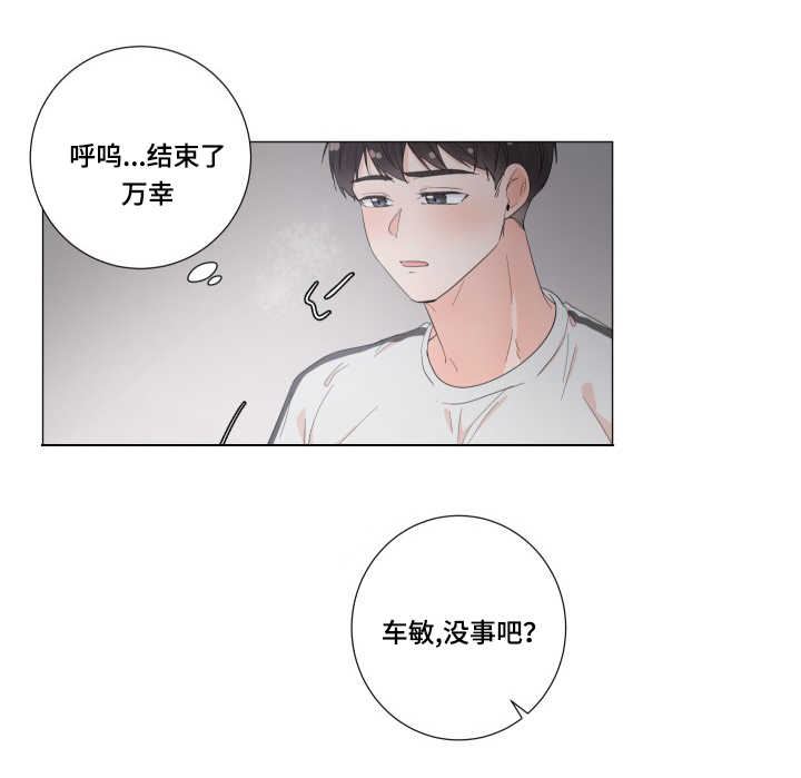 第31话0