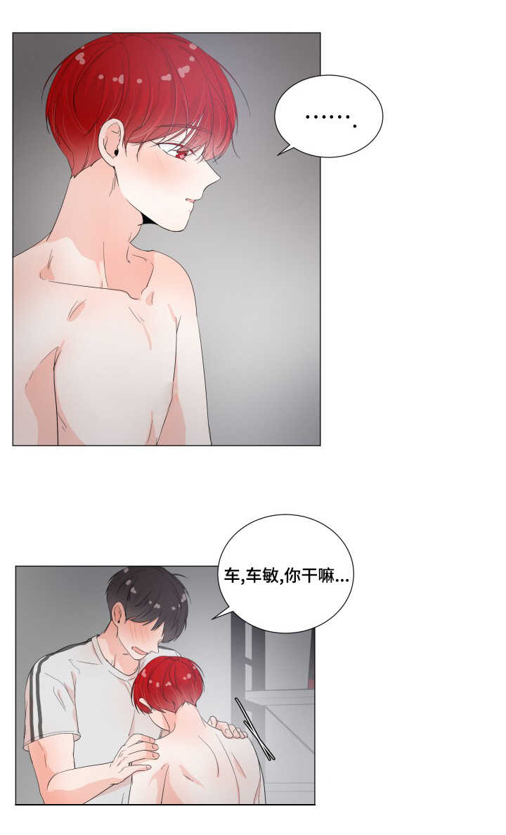 第31话3