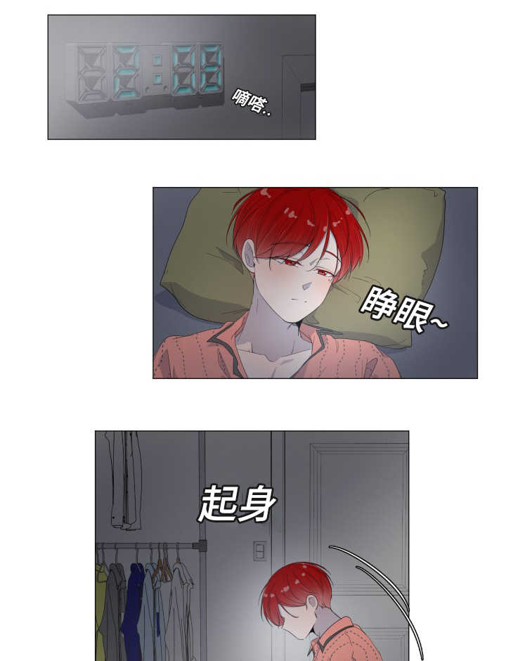 第30话5