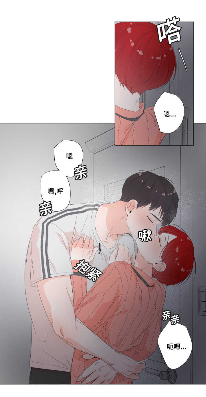 第30话8