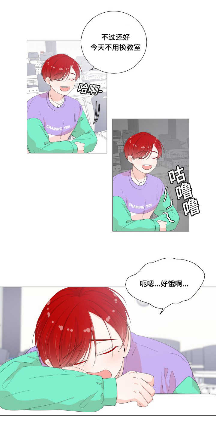 第28话5