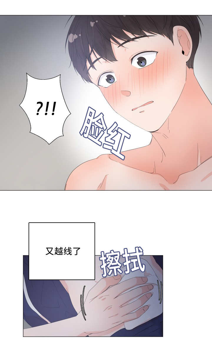 第27话0