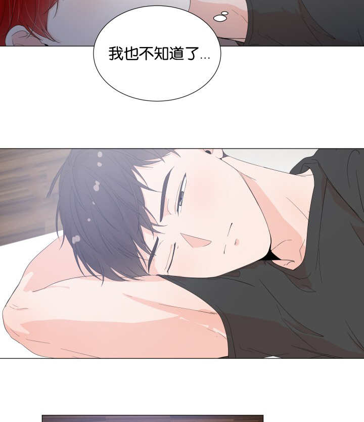 第27话3