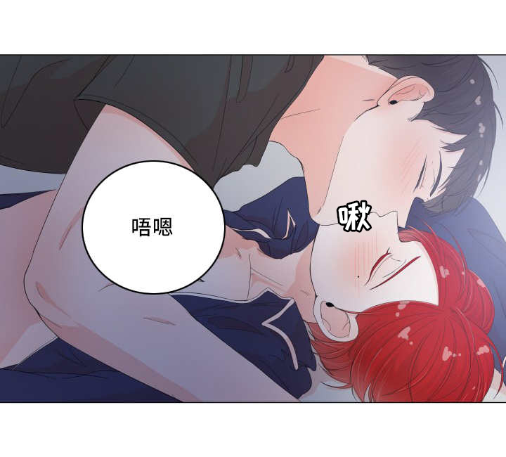 第26话8