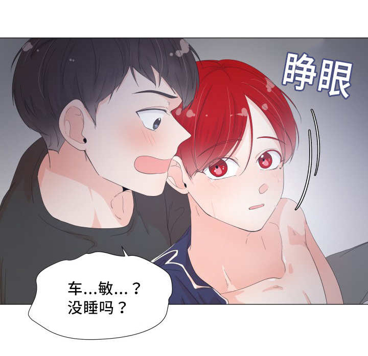 第26话2