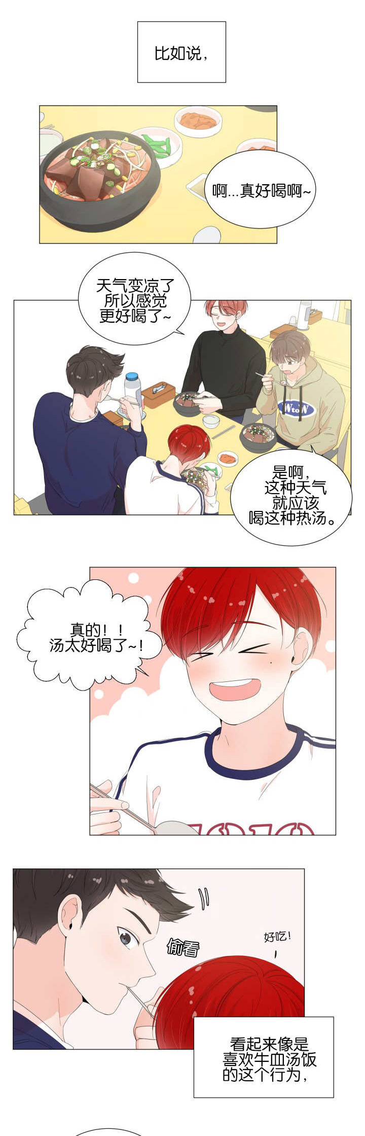 第25话0