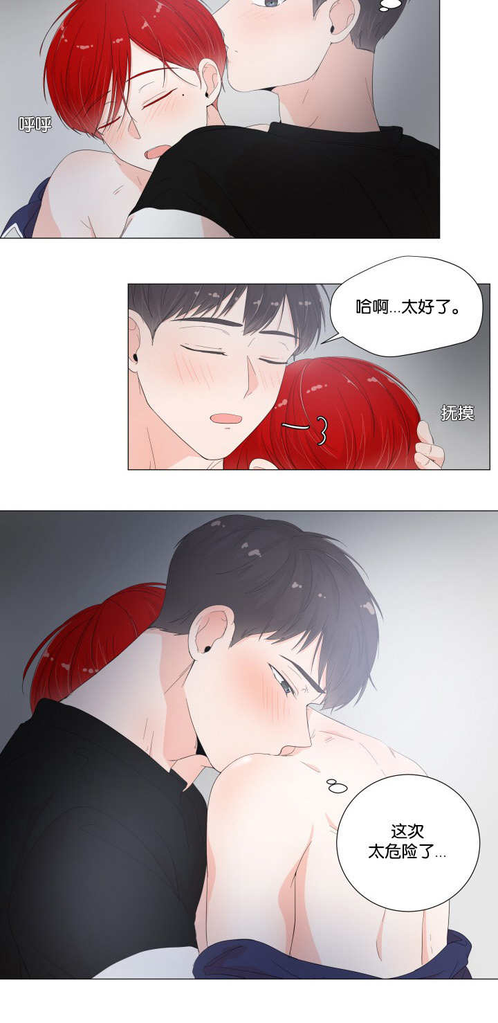 第24话1