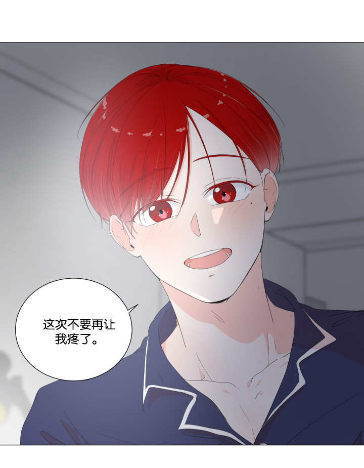 第23话0