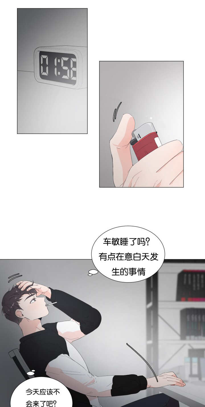 第22话5
