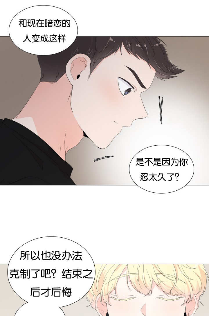 第22话0