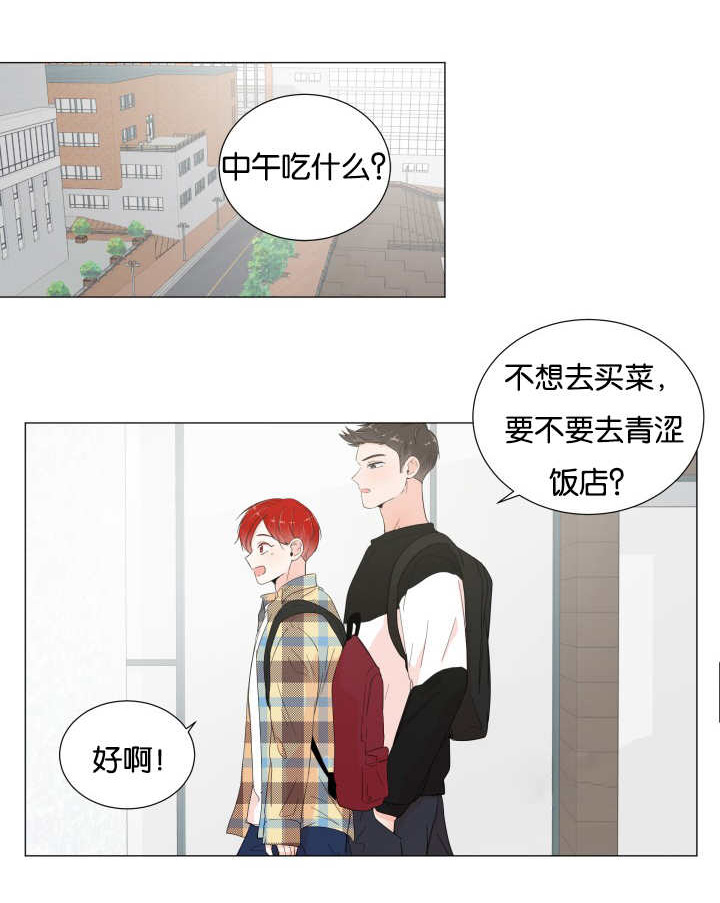 第21话0