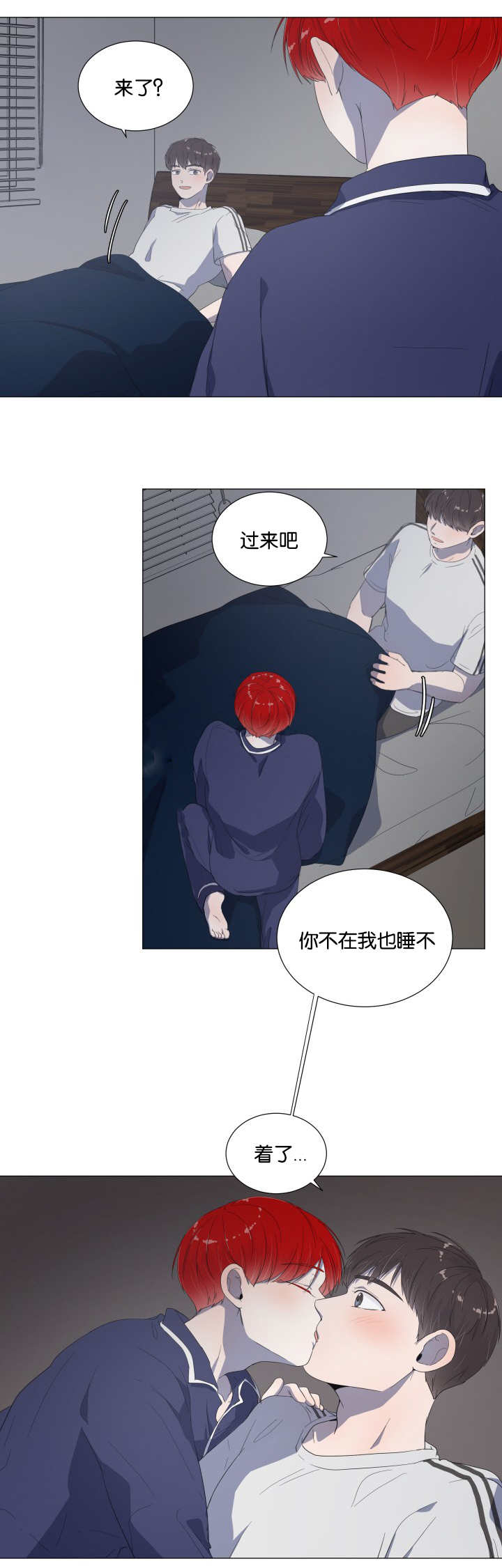 第19话1