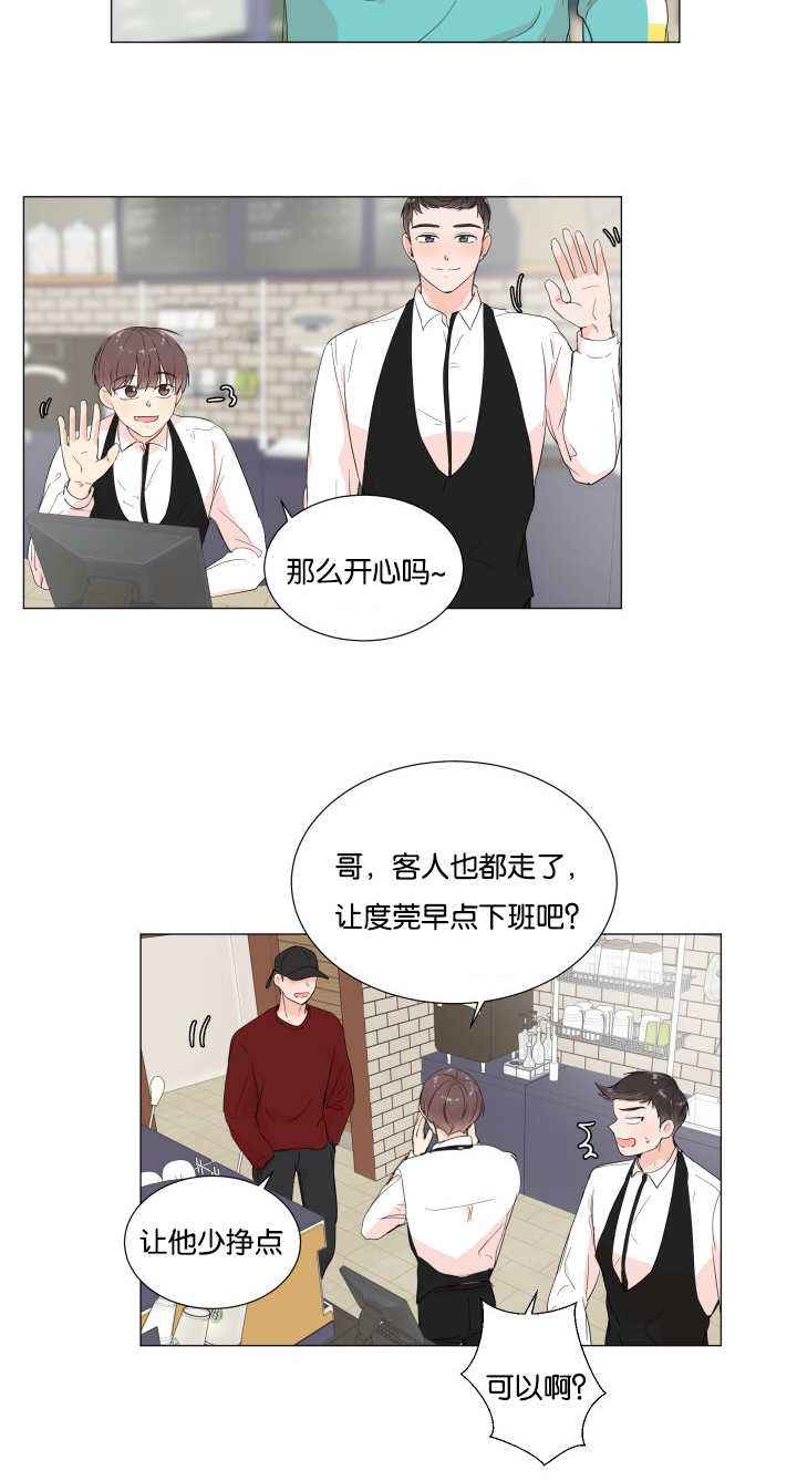 第18话4