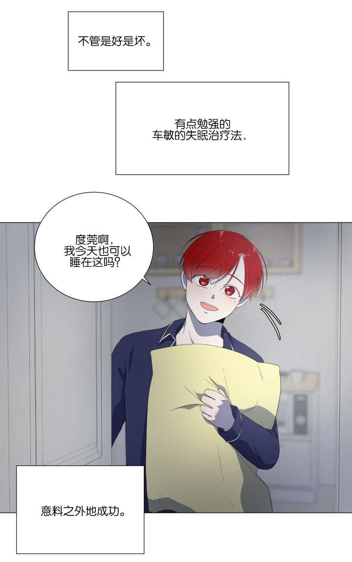 第17话1