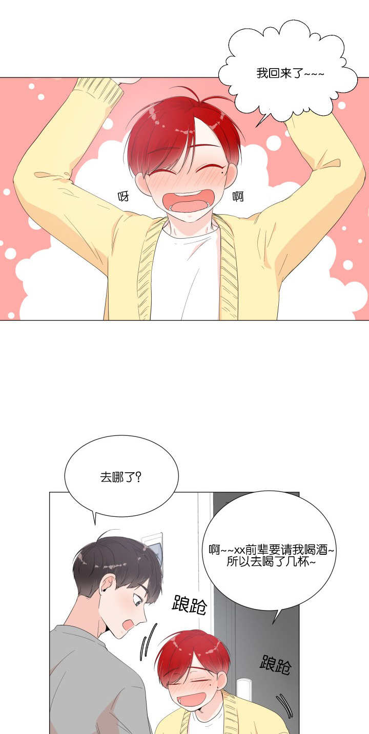 第14话0