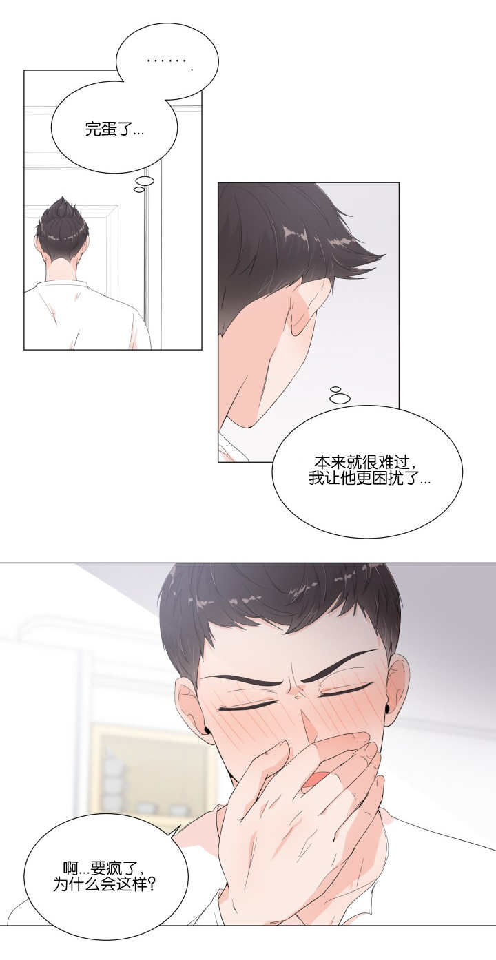 第12话10