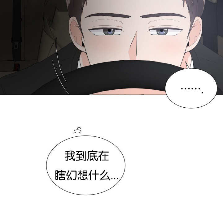 第11话1