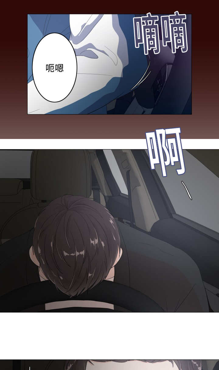 第11话0