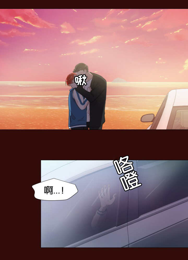 第10话12