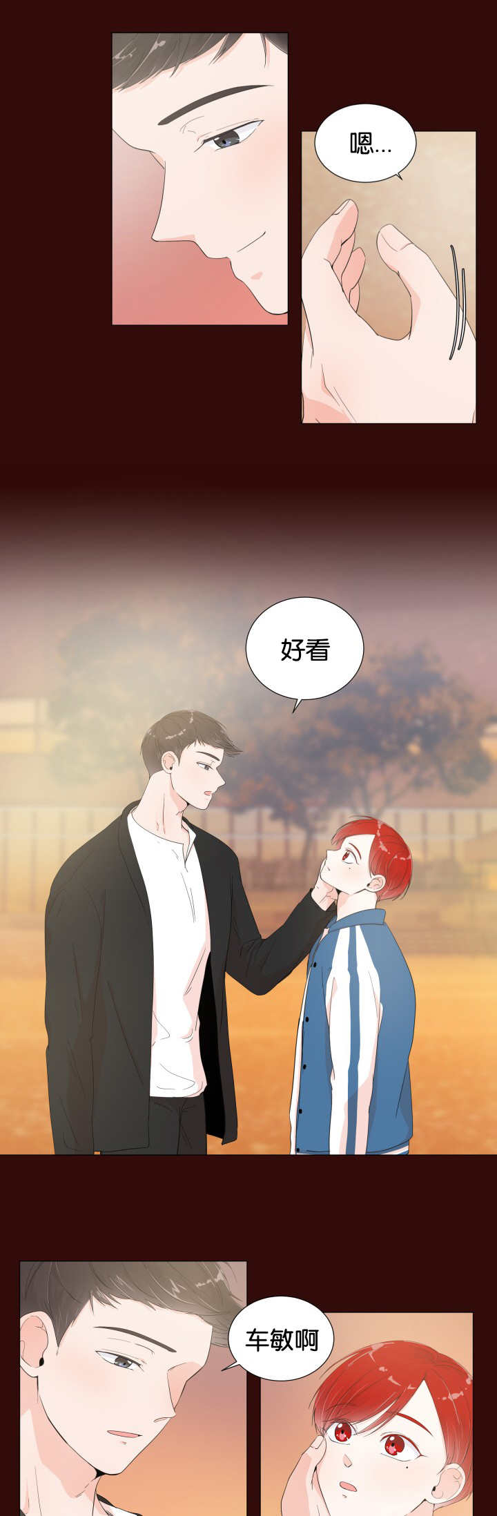 第10话10