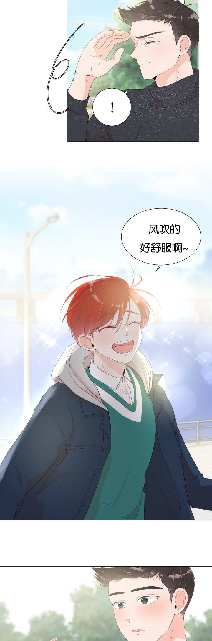 第9话9