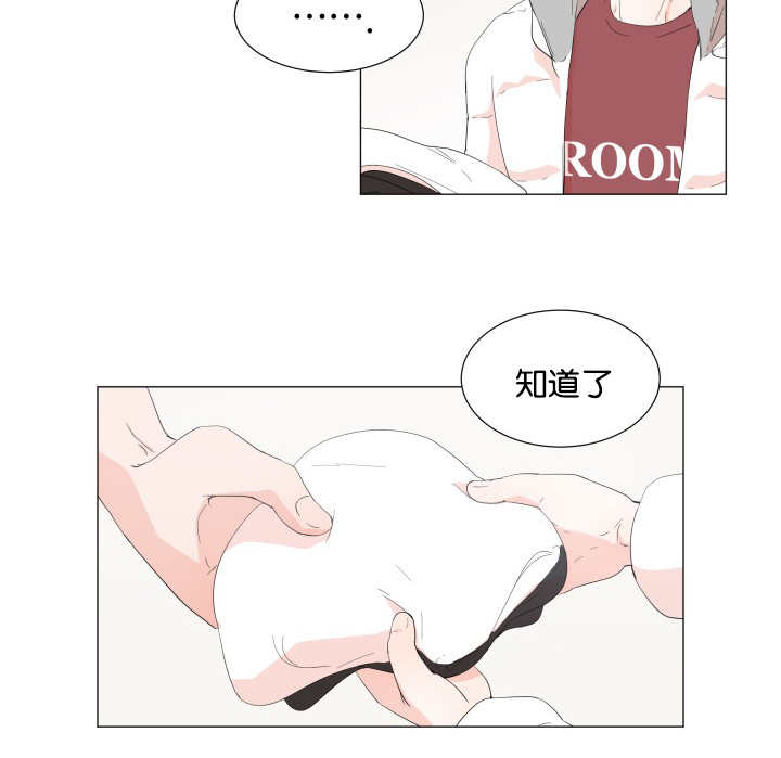 第8话7