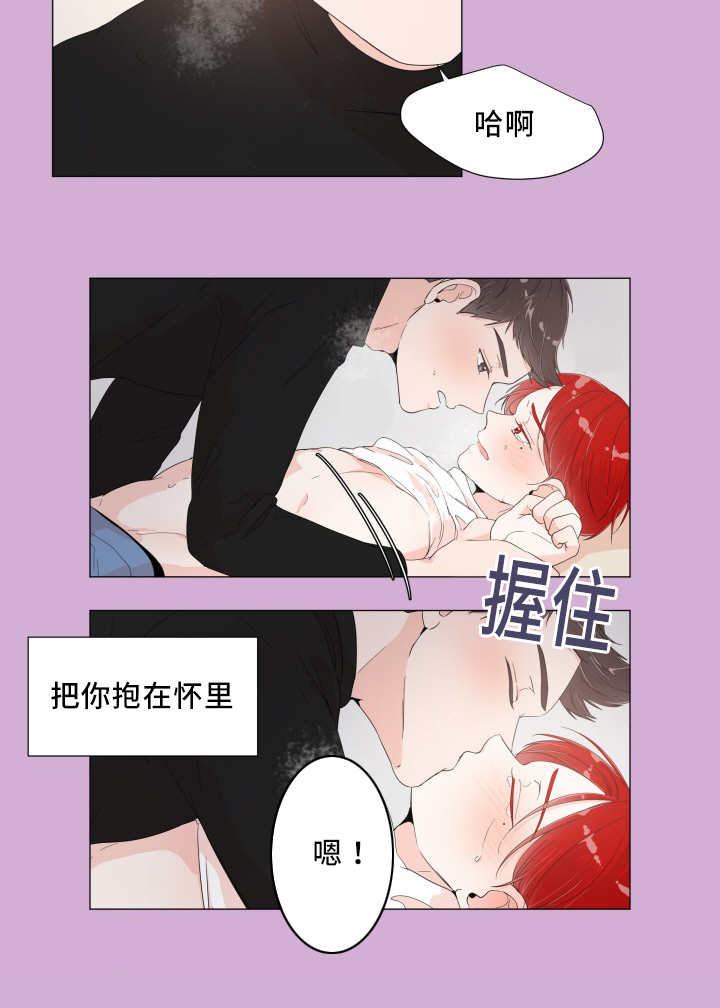 第7话12