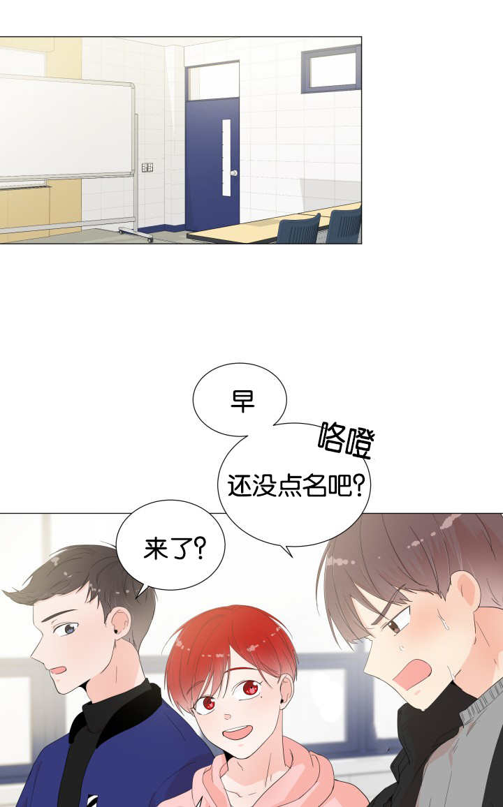 第5话3