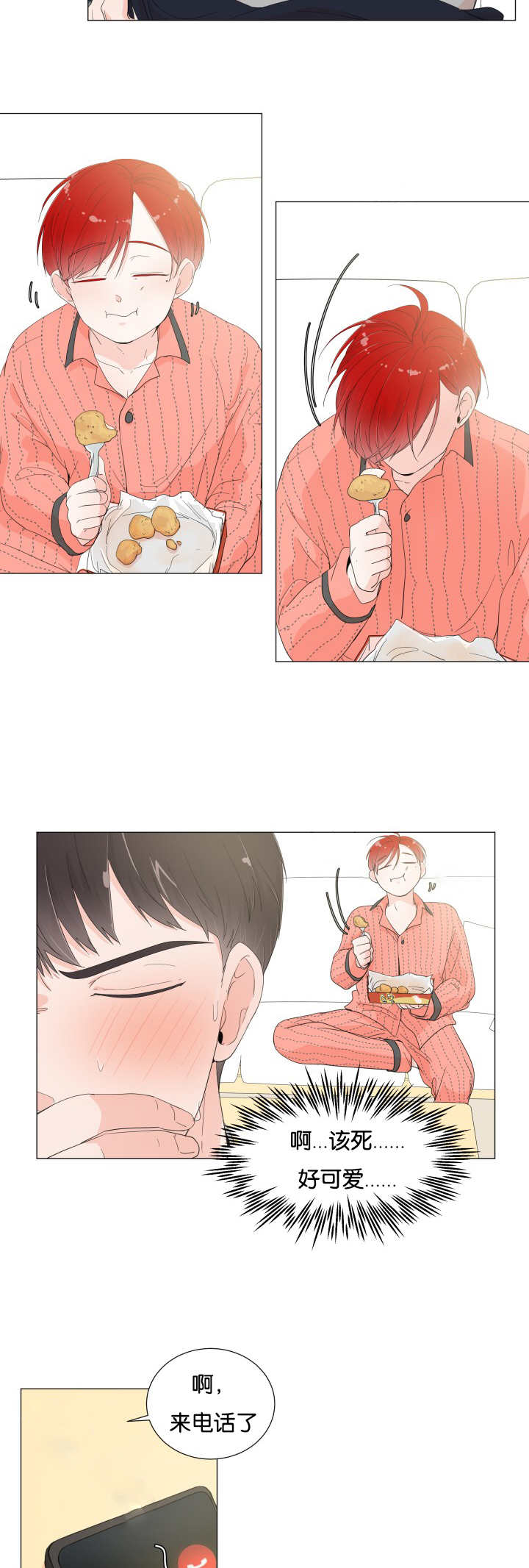 第4话8