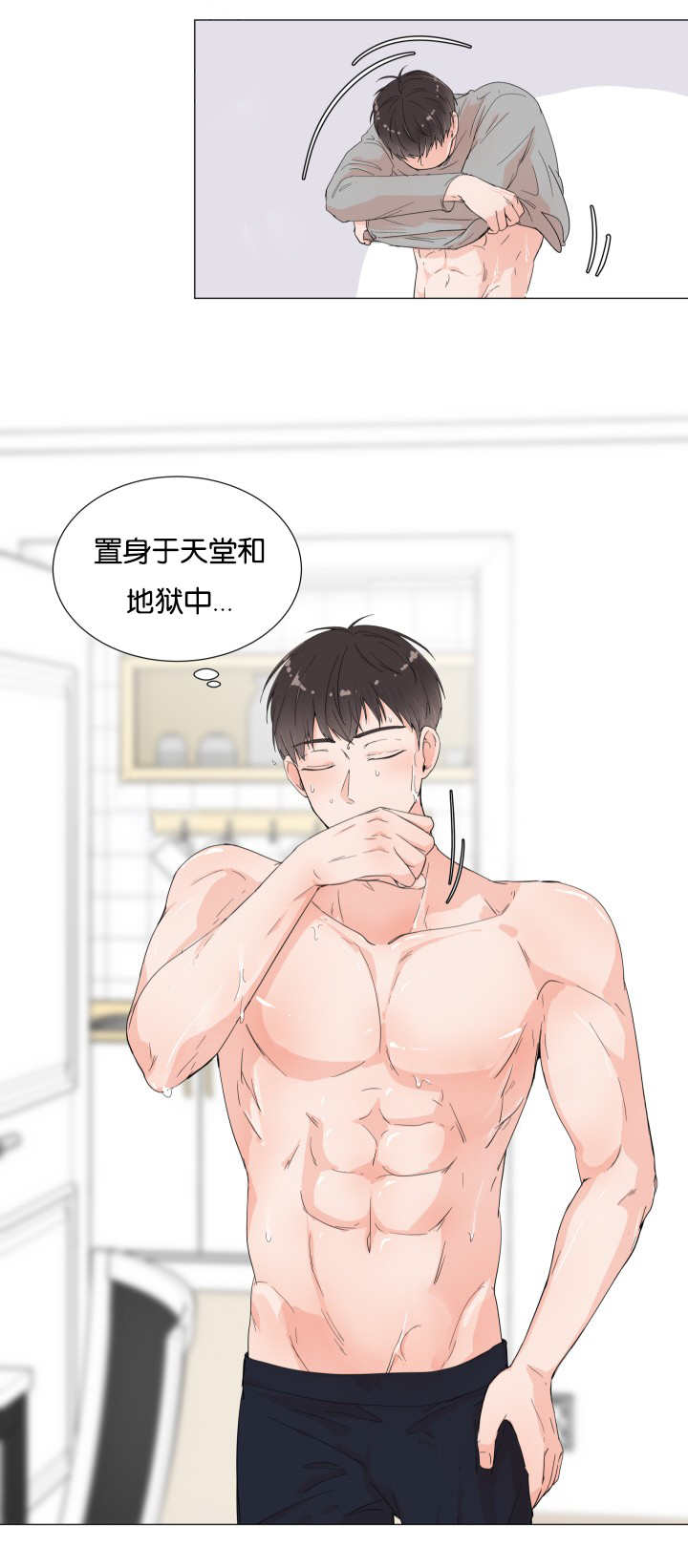 第4话10