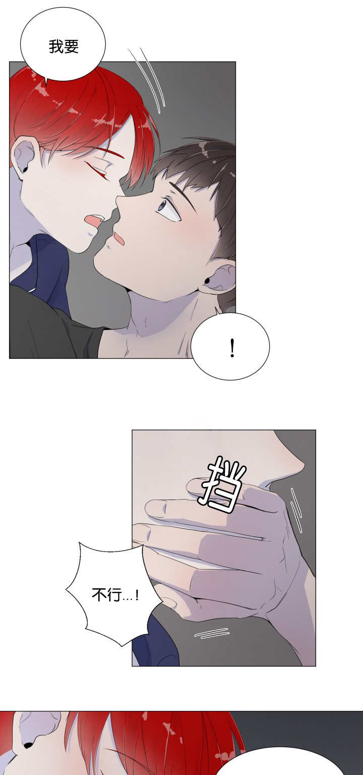 第3话0