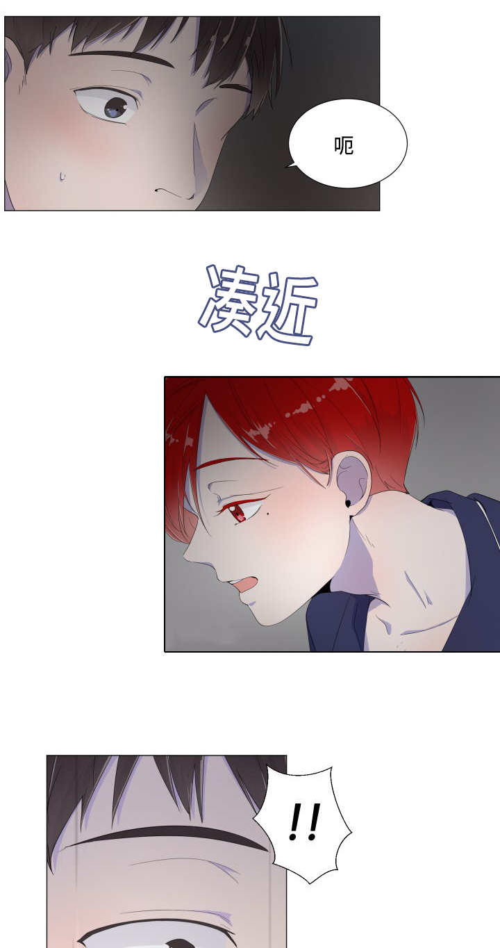 第3话6