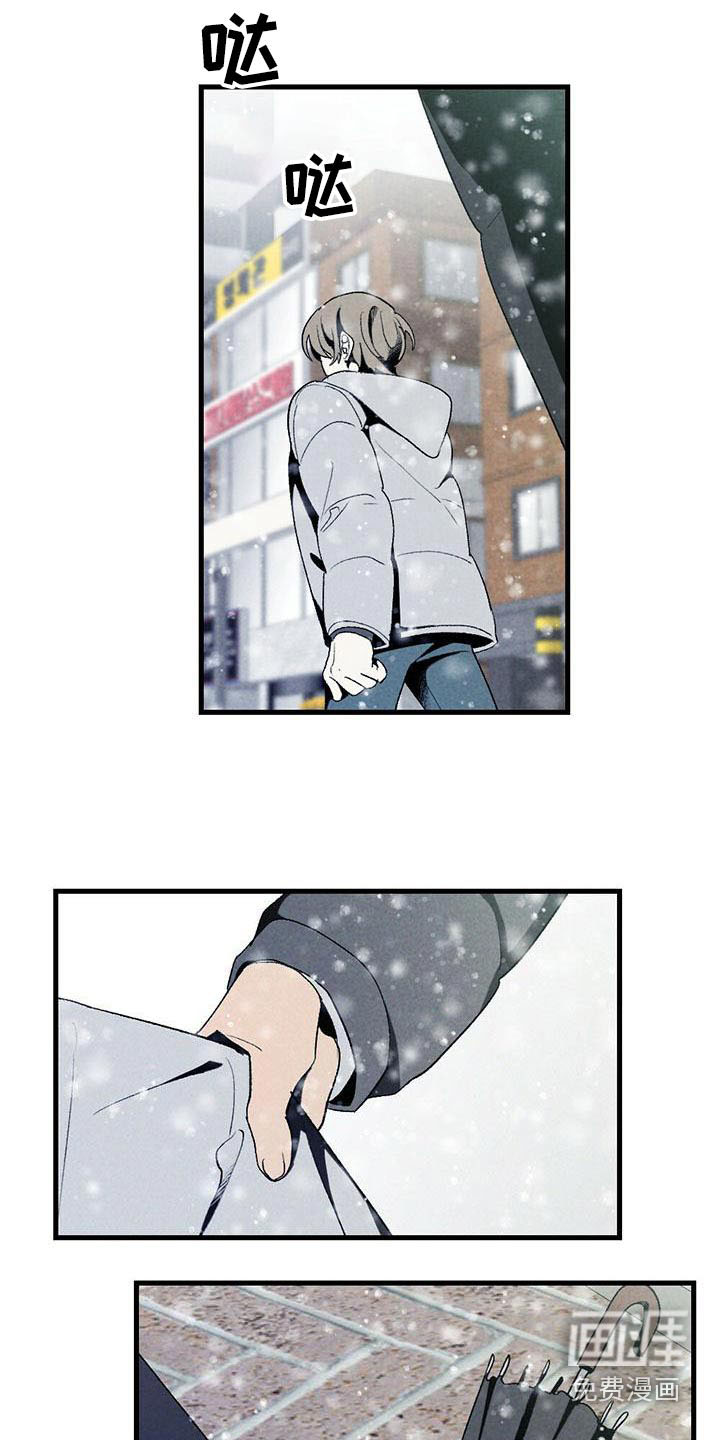 第137话1