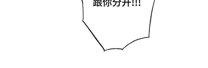 第137话15