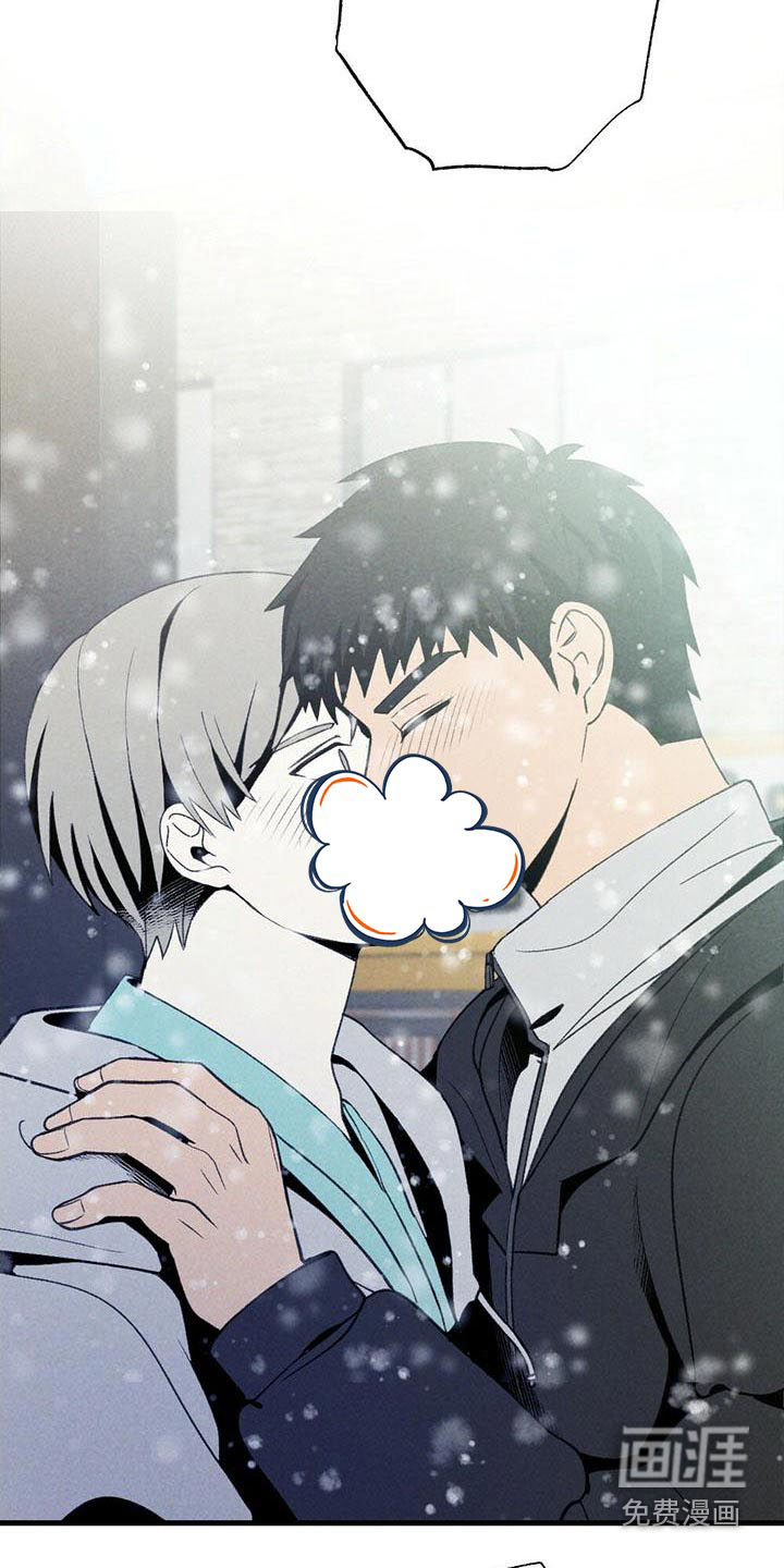 第137话20